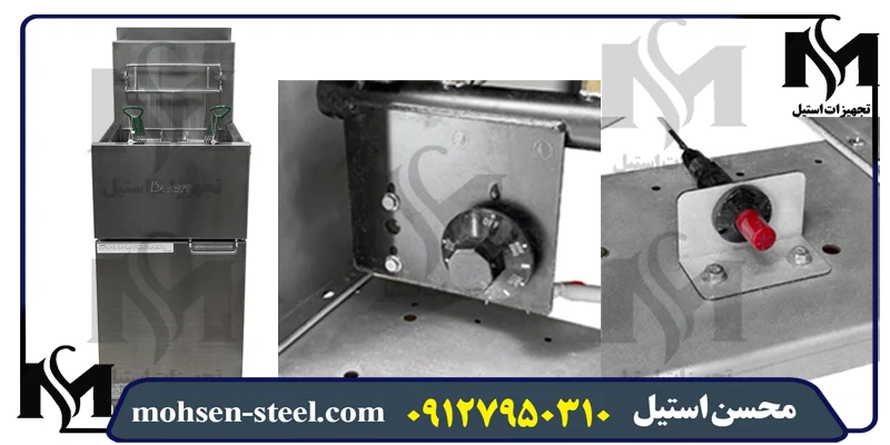 سرخ کن دین 4 مهمترین ویژگی های سرخ کن دین اصل