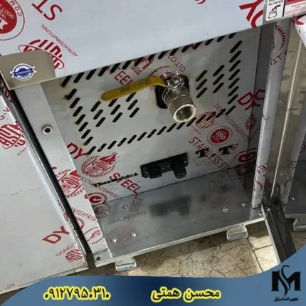 سرخ کن طرح دین M04