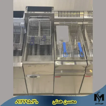 سرخ کن سوپرکوک