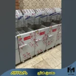 سرخ کن طرح دین M04
