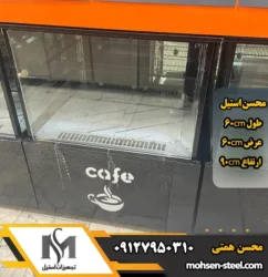 شوکیک 60 سانتی محسن استیل