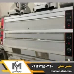 دیسپلی گرمکن سوخاری 150 سانتی استار