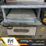 فر صندوقی دیجیتال 24 بشقاب دو طبقه محسن استیل