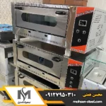 فر صندوقی دیجیتال 6 بشقاب محسن استیل