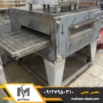 فر ریلی برند max