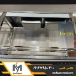 سینک استیل جوشی دو لگن 100 سانتی