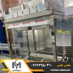 سینک استیل جوشی دو لگن 120 سانتی