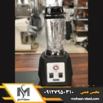 مخلوط کن ( بلندر ) برند توربو مکس وارداتی مدل 998