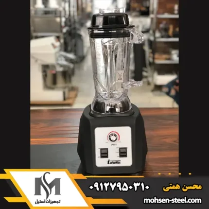 مخلوط کن ( بلندر ) برند توربو مکس وارداتی مدل 998