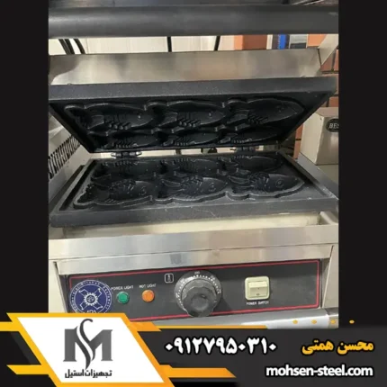 وافل ساز ماهی وارداتی