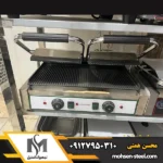 ساندویچ میکر دو خانه برند لیون اسمارت (وارداتی)