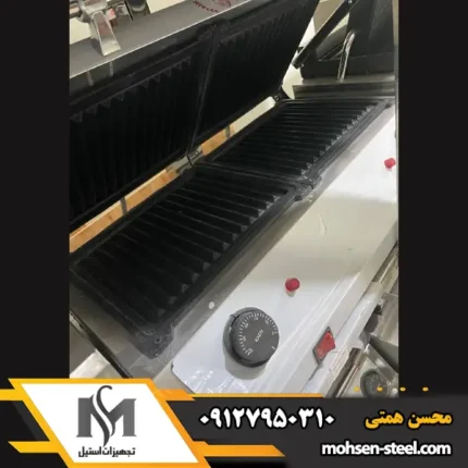 ساندویچ میکر دوخانه ایرانی