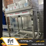 سینک استیل جوشی دو لگن ۹۰ سانتی