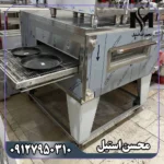 فر پیتزا ریلی محسن استیل