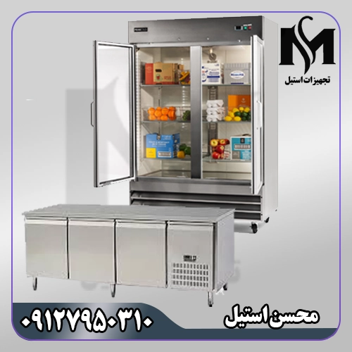 تجهیزات سرمایشی آشپزخانه صنعتی محسن استیل
