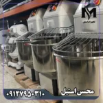 خمیر گیر اسپیرال